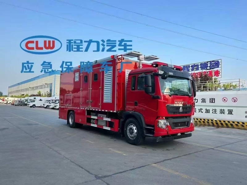 重汽豪沃宿營(yíng)車（24人）