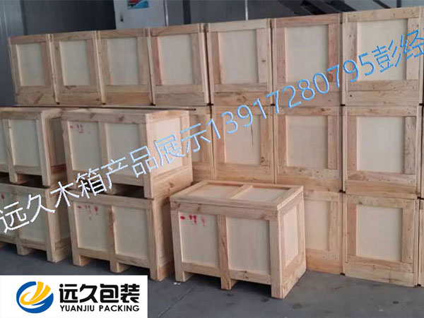 嘉定出口木箱無IPPC標(biāo)識(shí)將面臨銷毀風(fēng)險(xiǎn)！