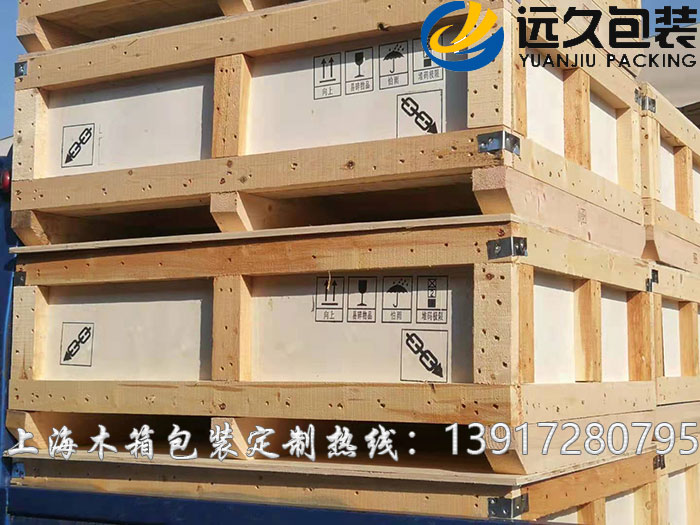 木箱廠家你怎么應(yīng)對木材緊缺訂不到貨？