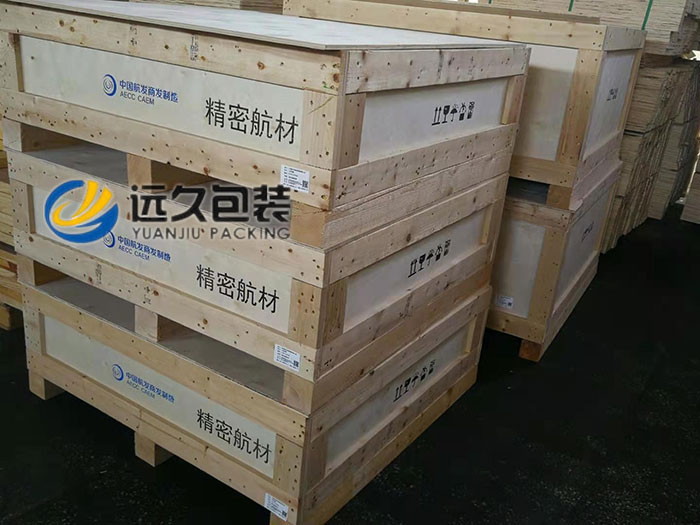 危險(xiǎn)品使用包裝木箱具有什么樣優(yōu)勢(shì)？
